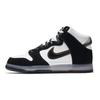Slam Jam x Dunk High