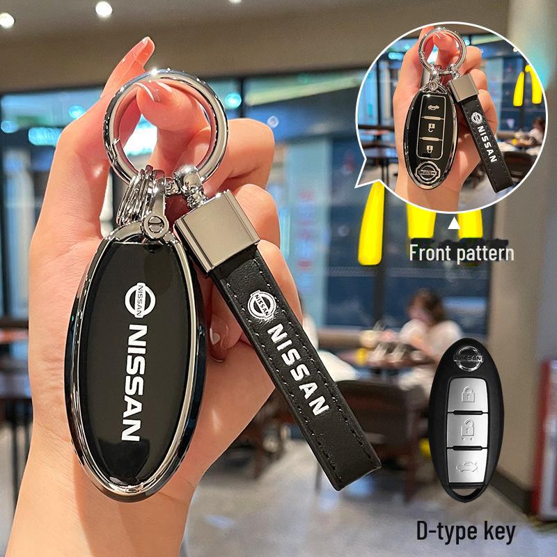 

Чехол для ключей Nissan из ТПУ для Sylphy, Qashqai, Teana 14-го поколения, Tiida, Qijun, Jinke