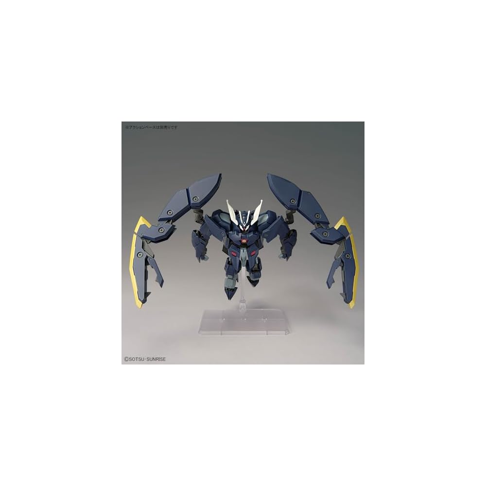 Bandai Spirits HG Mobile Suit Gundam Iron-Blooded Orphans Gundam The Gun 1/144 Scale Color-Coded Plastic Model