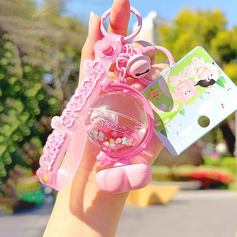 Small Pull Sheep Out Animals Plush Pendant With Pull Cord For Gift Kids