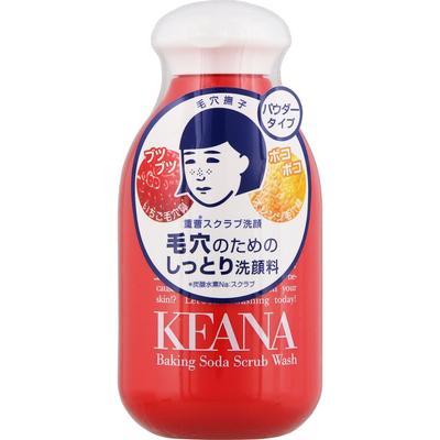 Ishizawa Laboratory Baking Soda Pore Scrub Cleanser 100g