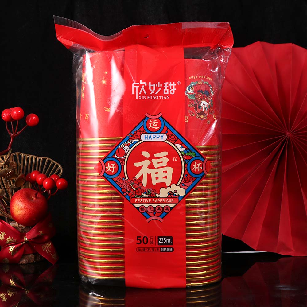 50pcs Gold Foil Spring Festival Paper Cup Horse Pattern Drinking Tea Cup Water Cup  Birthday
