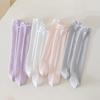 Children's Hollow Bow Long Socks Summer Ultra-thin Mesh Breathable Knee High Socks For Girls 2-6 Years Kids Princess Calf Socks