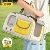 Cat bag out portable cat portable diagonal back large capacity bag ventilated and breathable light dog oversized pet bag