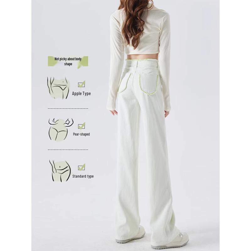 Women's High Waist Mint Green Tencel Jeans - Slim Fit, Raw Edge, Straight Wide Leg, Summer 2025 Collection