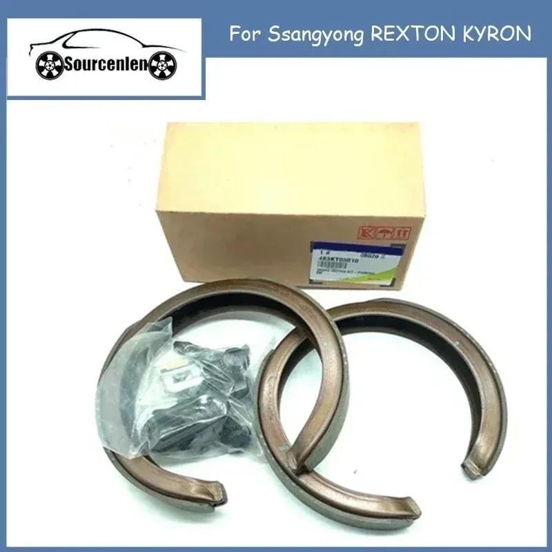 Parking Brake Repair Kit For Ssangyong REXTON KYRON Rear Handbrake Brake Shoe 483KT05010