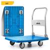 Deli Heavy-Duty Steel Flatbed Hand Truck