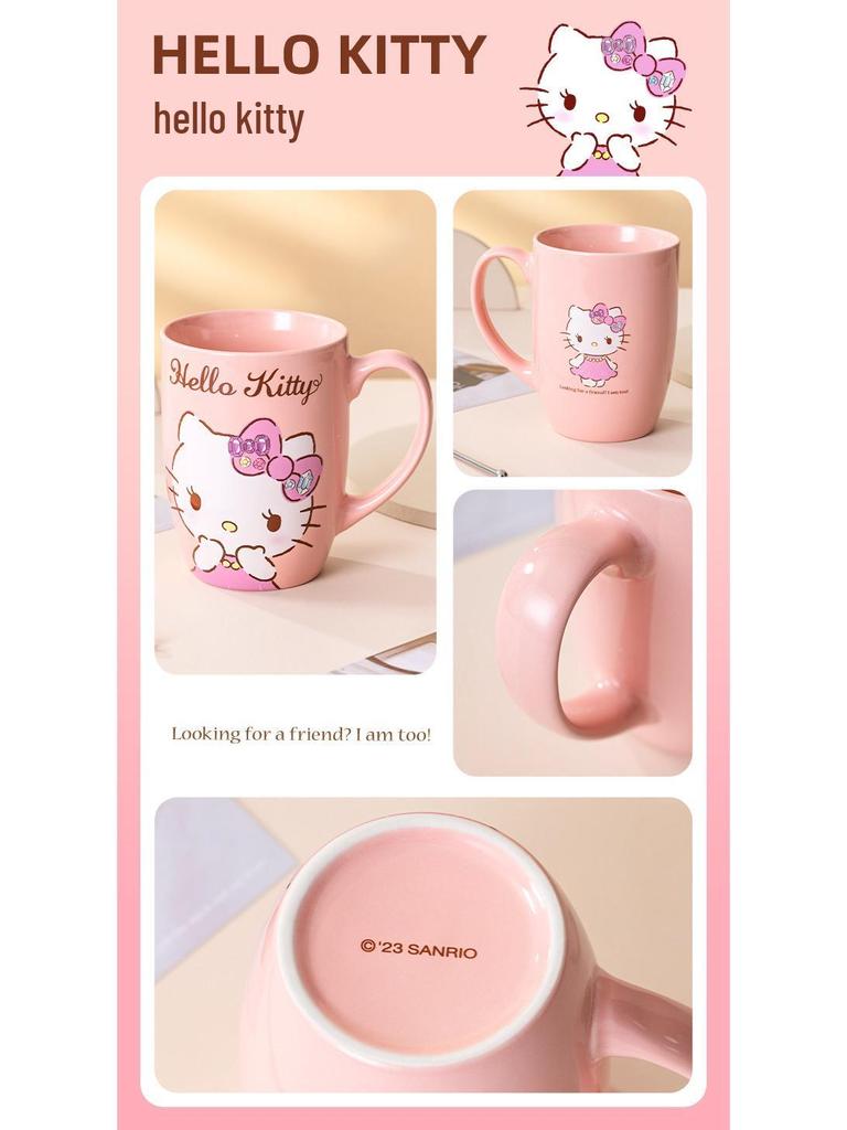 Sanrio Ceramic Mug with Handle - Cute Coffee and Milk Cup for Couples