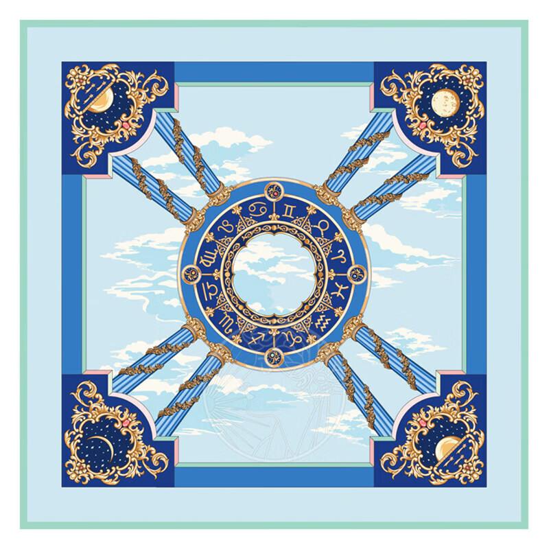 Aurora Silk Scarf & Tie Set