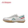 Kappa Retro German Trainer Casual Sports Shoes