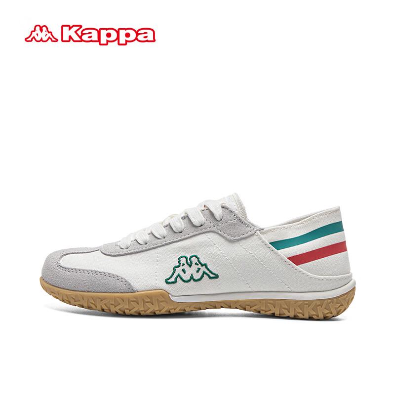 Kappa Retro German Trainer Casual Sports Shoes