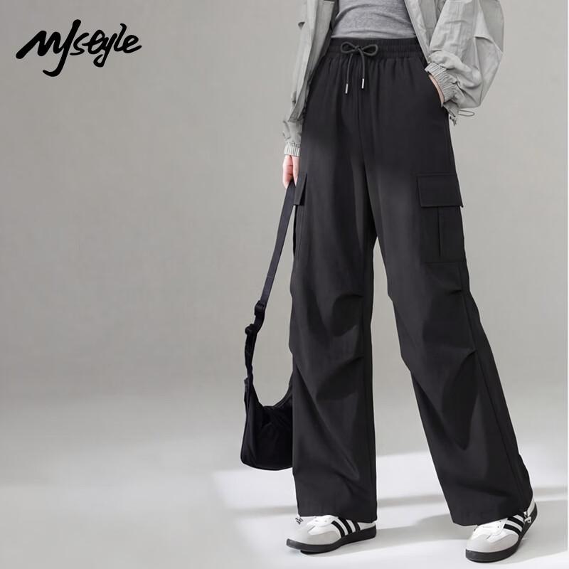 MJ STYLE Casual Straight-Leg Pants