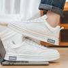 Men's Casual Shoes Leather Increase Sneakers Summer Sneakers Board Shoes Casual Sneakers All Street Men's Shoes