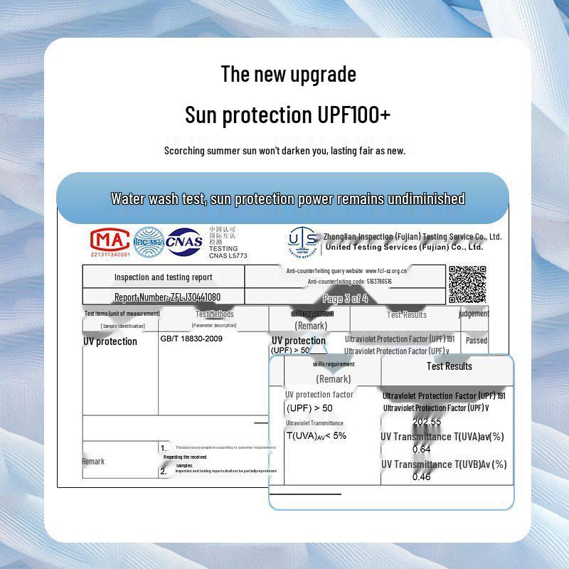 High-Quality UV Protection Summer Sports Clothing for Couples - Breathable and Large Size for Outdoor Activities