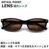 Polarized Sunglasses for Men and Tinted Lenses [MERRY PLEASURE] Women, Oval/Square Shapes, (Lightly Colored)