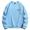 Stevvy Pattern Man's Round Neck Sweatshirt Fashion Casual Long Sleeve Large Size Hoodie