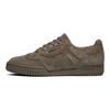 adidas Yeezy PowerPhase