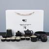 Portable Outdoor Travel Kung Fu Tea Set