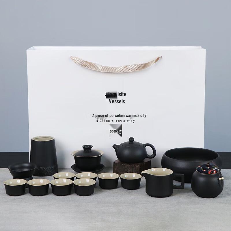 Portable Outdoor Travel Kung Fu Tea Set