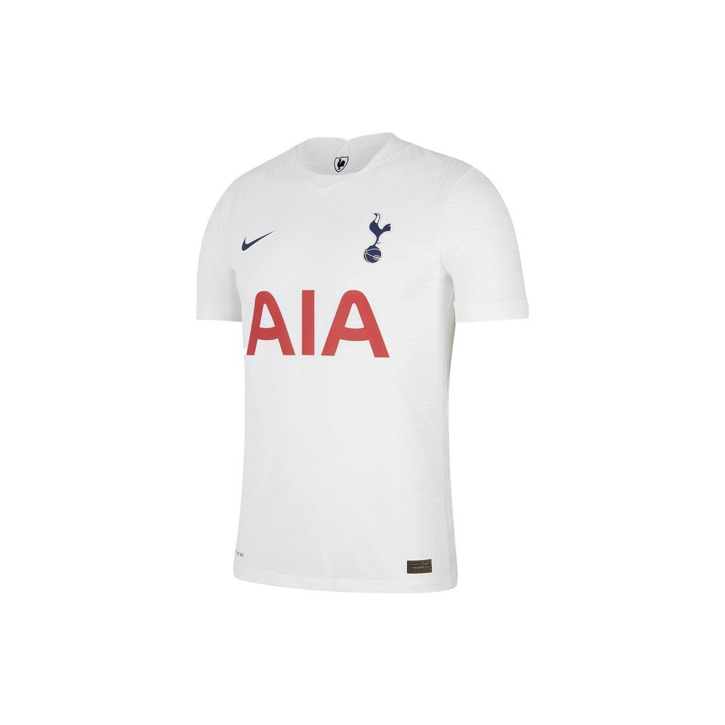 tottenham vapor