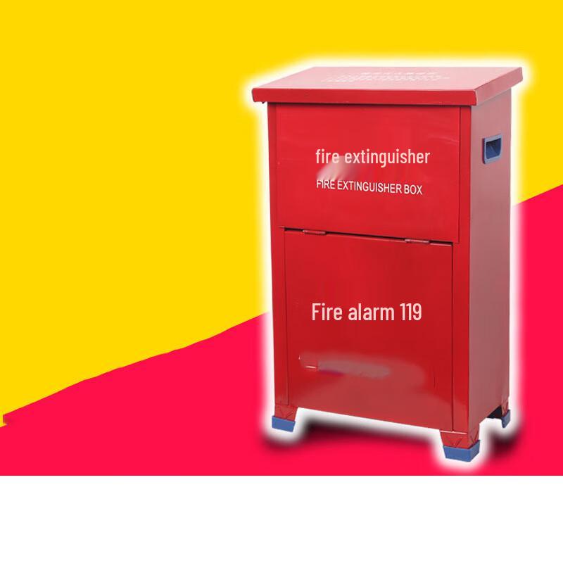 Dry Powder Fire Extinguisher Storage Box