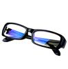 Fashion Blue Light Blocking Black UV Square [FREESE] Ultra-lightweight Glasses, Glasses, Rim, Protection, Shape, Men's (Bright Black)