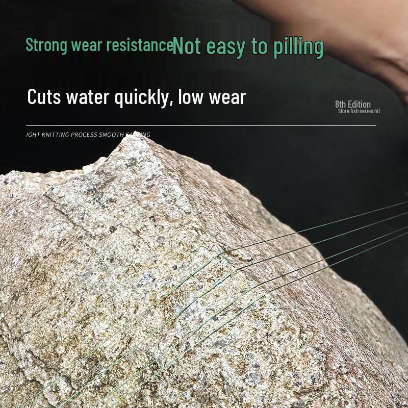 Oeny Ultra-Thin Stream PE Braided Fishing Line