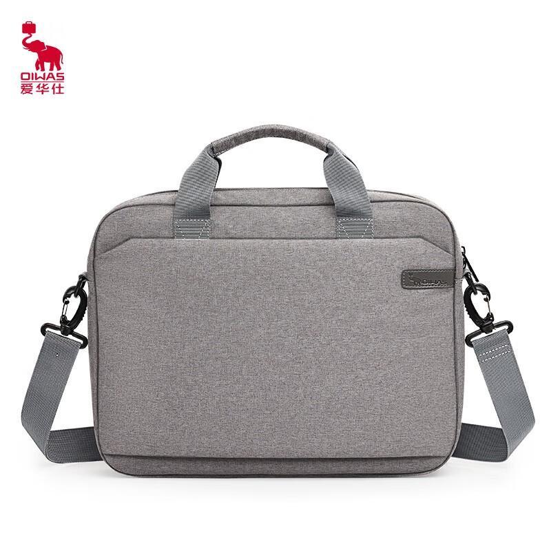 OIWAS OCG3111 Business Laptop Briefcase