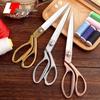 Professional Gold Tailor Scissors for Fabric and Thread Cutting