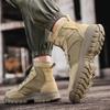 Large Size Men's Shoes Martin Boots Casual Men's Outdoor Hiking Shoes Yellow Boots Anti-Desert Boots Tactical Martin Boots
