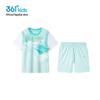 361° Boys' Summer Quick-Dry Athletic Knit Set K52524404