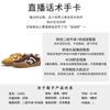 Leather Retro Women's Autumn New Platform White Shoes Women's Casual Versatile Shoes Children