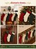 18-Inch Knitted Diamond Pattern Large Christmas Stocking for Gifts - European and American Style