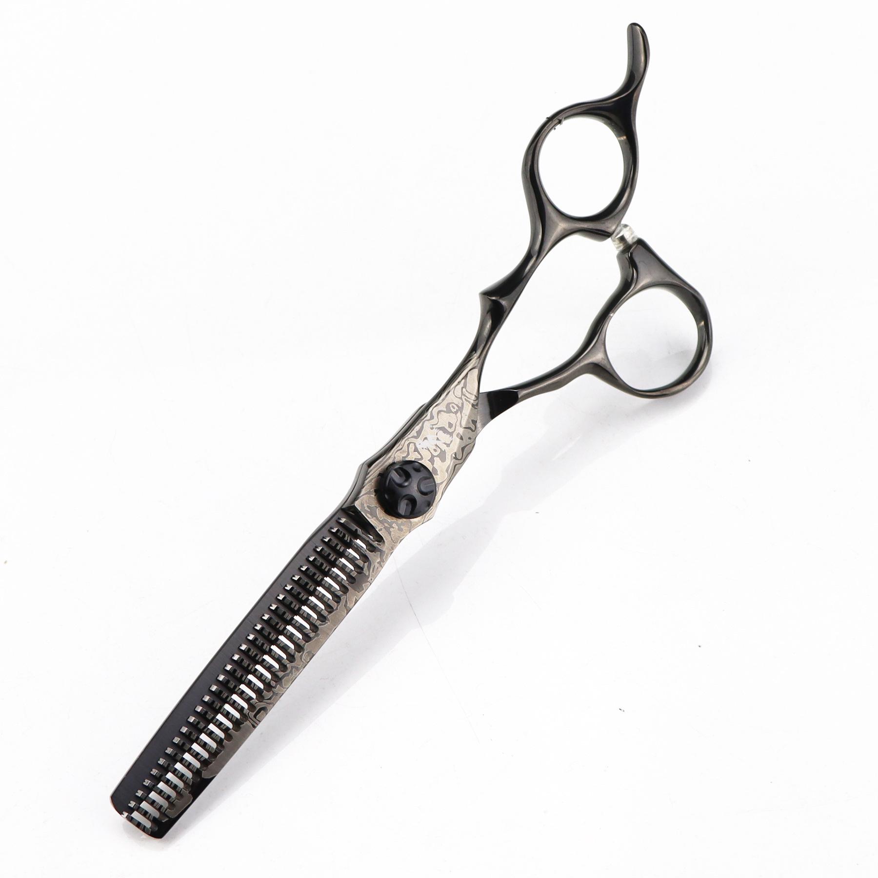 MCG-15 Black Damascus Hairdressing Scissors Set: Straight, Serrated, and Thinning Scissors for Hair Salon