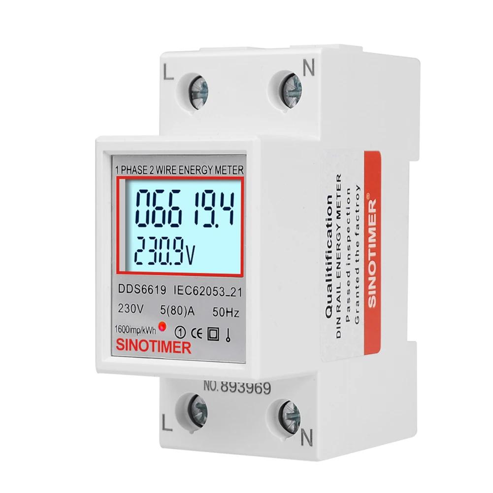 3 Phase 4 Wires KWh Meter 100A LCD Backlight Electric Energy Meter Din Rail Electric Meter 50/60HZ AC 3*230/400V for Home Office