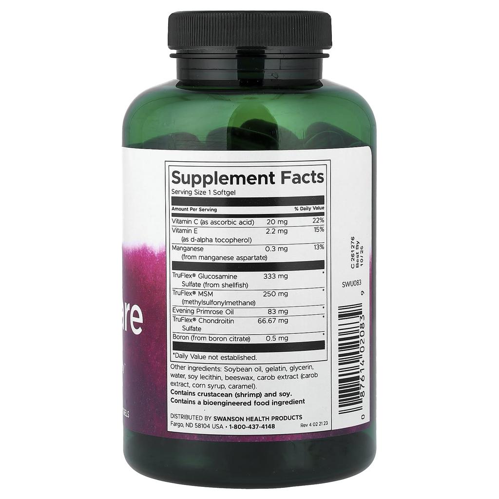 Joint Care, 120 Softgels