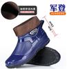 Rain shoes men's trend fashion non-slip short tube kitchen work fishing warm waterproof rain boots car wash water shoes rubber overshoes