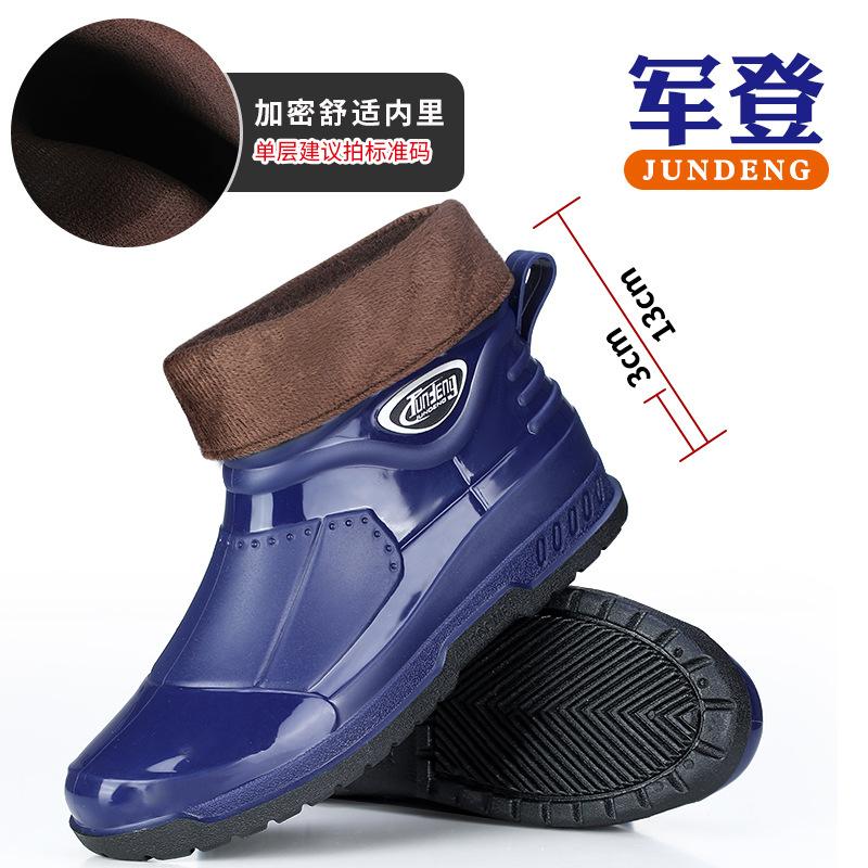 Rain shoes men's trend fashion non-slip short tube kitchen work fishing warm waterproof rain boots car wash water shoes rubber overshoes