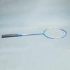 Benxin Adult Badminton Racket Set