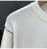 Men's Korean Style Contrast Stitch Knit Sweater - Autumn/Winter Trend 2025