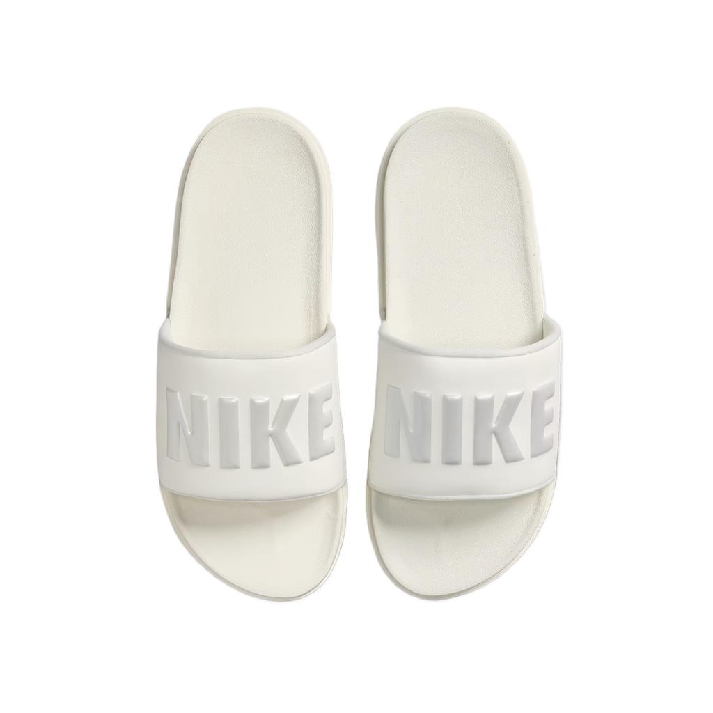 Nike Offcourt Slide Slippers Women's Sail White Metallic Silver BQ4632-113