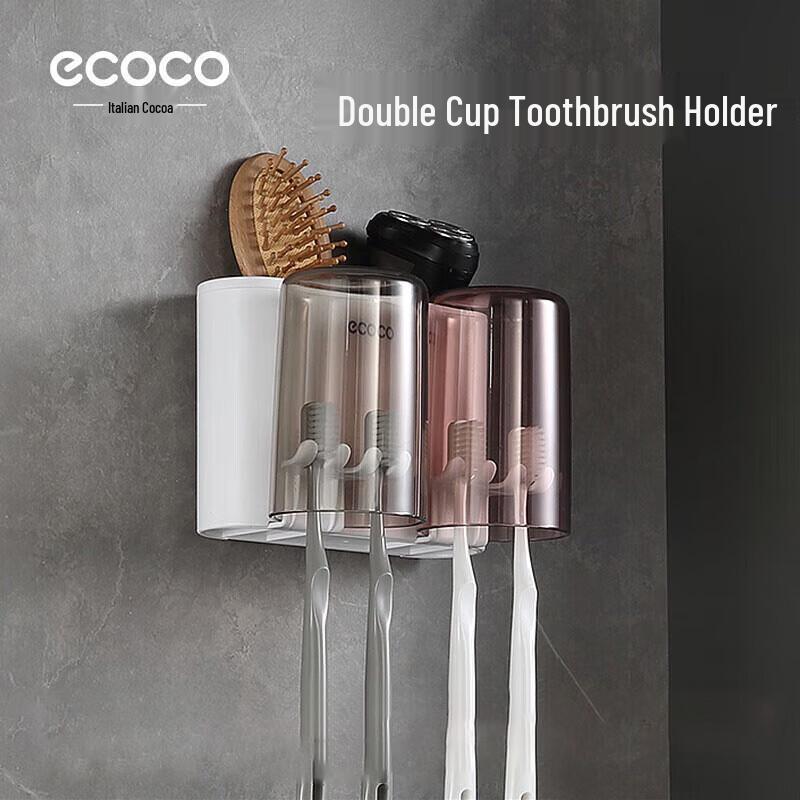 Держатель для зубных щеток Ecoco