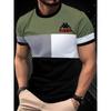 Pattern printed men's comfortable T-shirt, pattern T-shirt men's summer clothing, men's clothing