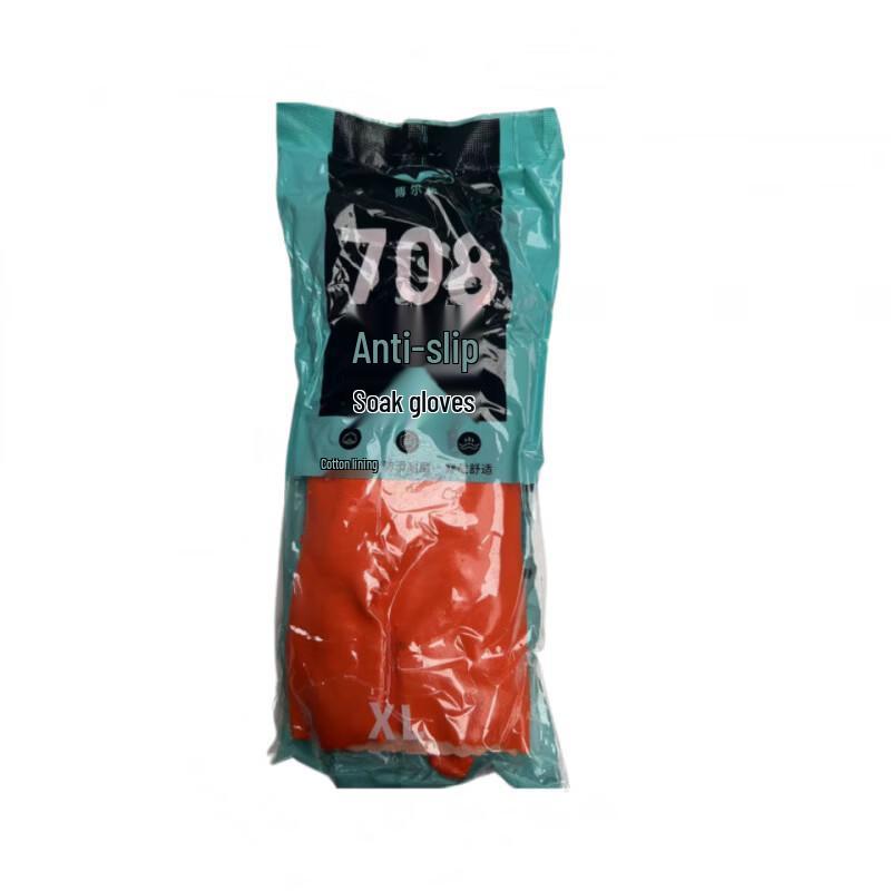 Borg 708 Waterproof Anti-Slip Work Gloves