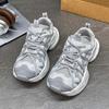 Trendy version of Paris new color straps platform dad shoes girl 2025 new leather mesh breathable versatile sports and leisure