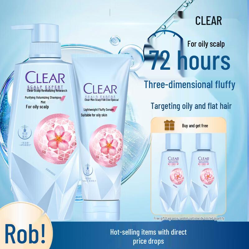 CLEAR Scalp Care Purifying & Volumizing Shampoo with Lightweight Conditioner Set
