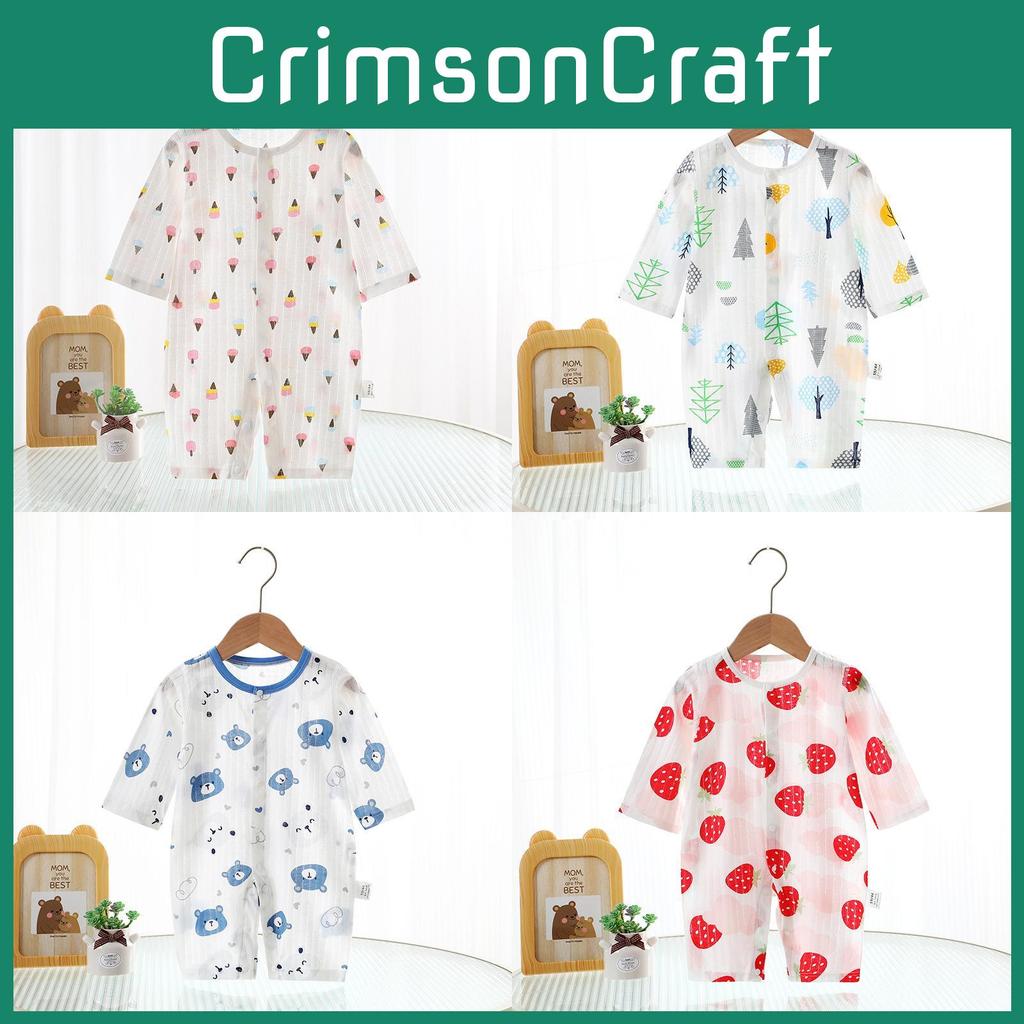Cotton Baby Sleepwear With Long Sleeves And No Bone Technique For Infants