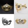 Metallic Masquerade Mask For Parties And Halloween Sensual And Exquisite Design