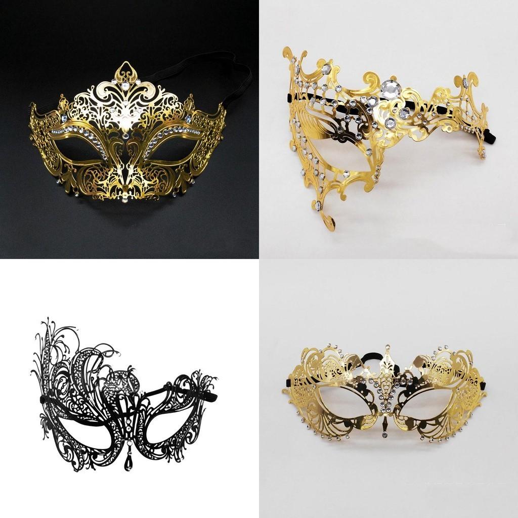 Metallic Masquerade Mask For Parties And Halloween Sensual And Exquisite Design