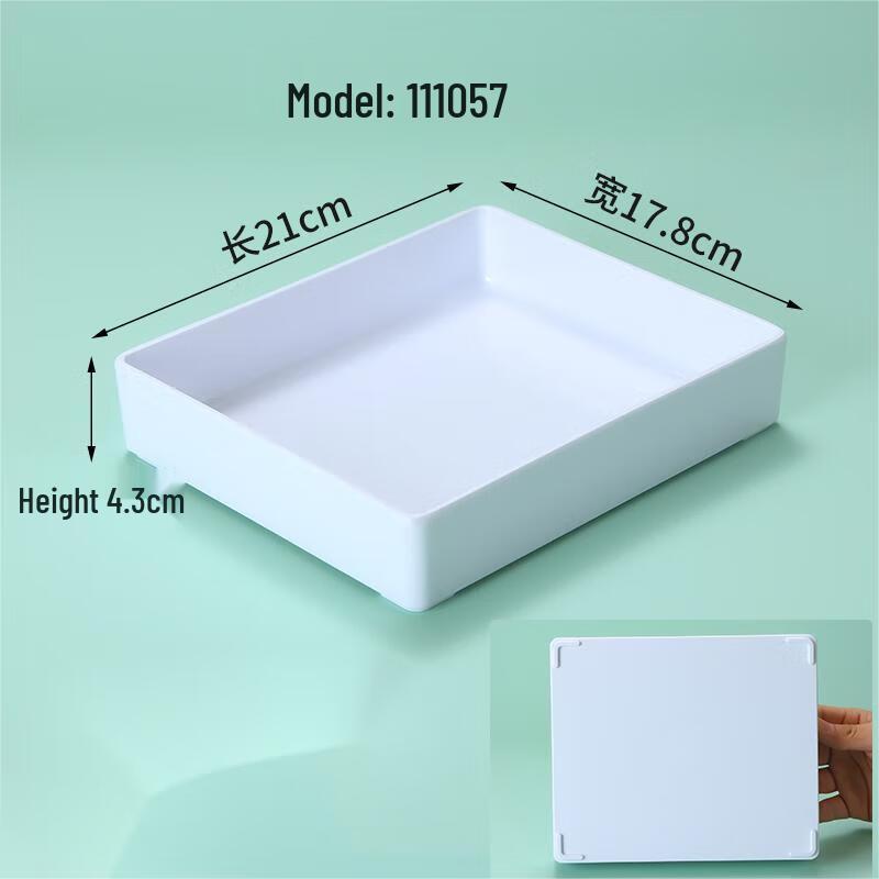 Qianxing White Melamine Food Display Tray
